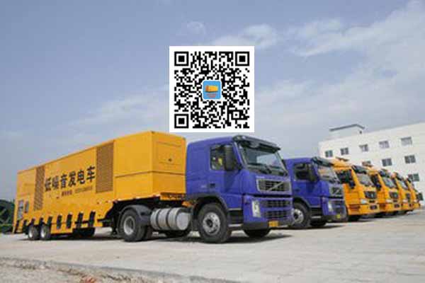 兴安发电车出租-发电机要注意做好保养工作