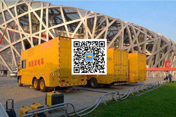 兴安发电车出租-发电机常见故障及处理方法