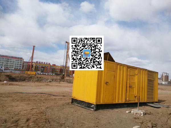 兴安发电机-变压器组保护产品